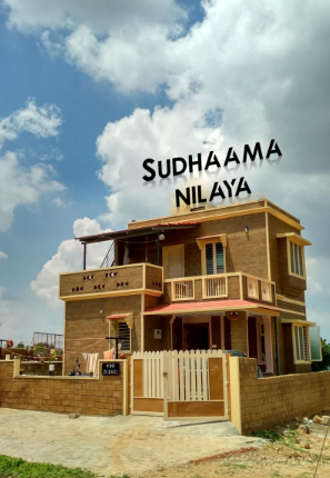 Sudhaama Nilaya